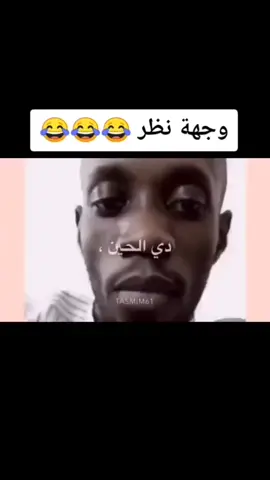 #قدس #الاردن🇯🇴 #فلسطين #القدس 