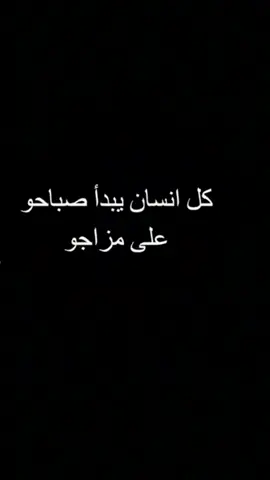 #اكسبلورexplore 