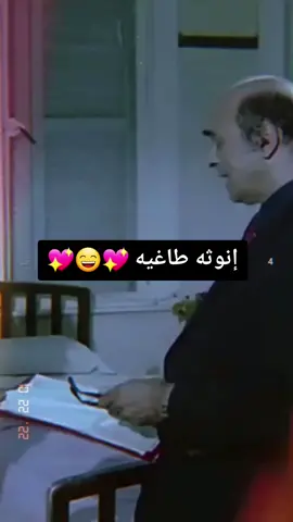 سعاد حسني الله يرحمها 💖