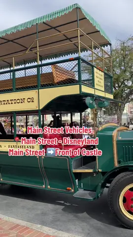 The best way to take a break at Disneyland are on the Main Street Vehicles! ✨😌 #disneyland #mainstreet #mainstreetvehicles #disneytiktok #disneylandthings #disneyvacation #disneyvehicles 