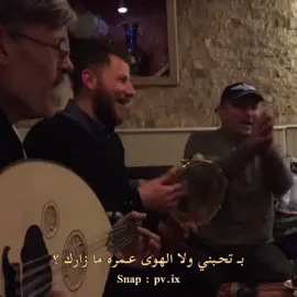 بـ ذكريات بليغ حمدي وميادة 💔. #طرب #بليغ_حمدي #ميادة_الحناوي #مصر #سوريا #الفن_الاصيل #عود #fyp 