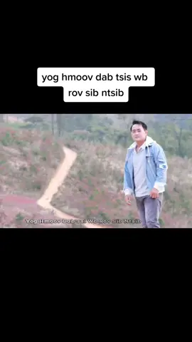 yog hmoov dab tsis