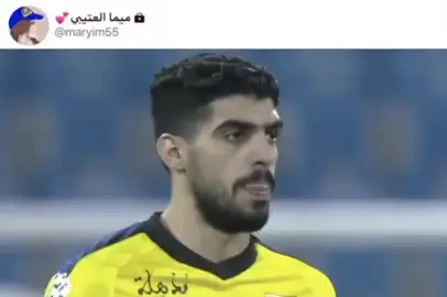 رقية الصاقهن هههههههههههههههههه 
