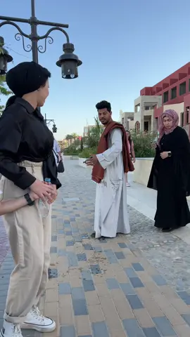 حد يعرف المكان الي انا فيه 