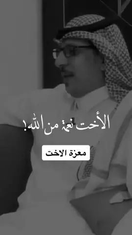 #اكسبلور #مشاهير 