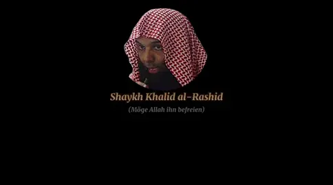 Jede seele wird den tod kosten!☝🏻 Möge Allah ihn befreien🤲🏻#sheikhkhalidalrashid  #islamicreminder #islamicvideo #muslim #islamic  #trustinallah #gebet #yauwmalqiyama #tauwbah  