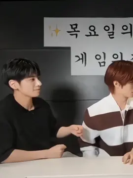 Cú búng trán huyền thoại #soobin #beomgyu #taehyun #txt #fyp #xh 