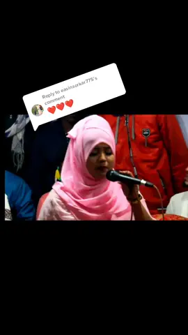 Replying to @easinsorkar775 #foryou #foryoupage #rongila_mon_❤️ #ভাইরাল_করে_দাও @---Juyal--AhmEd-77 @🤞বাউল আলম শাহ্🤞 @🤢 Baul___Ariyan____Sah 🤢 