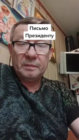 #россия🇷🇺 #президентроссии #олегпротасов #стихи #хочуврекомендации #пригожин 