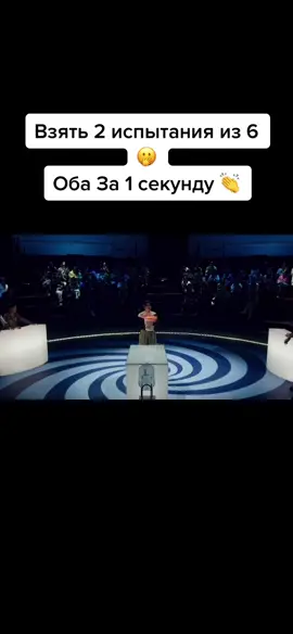 #неигры #неигры2сезон #идагалич #дорохов #шастун #позов 