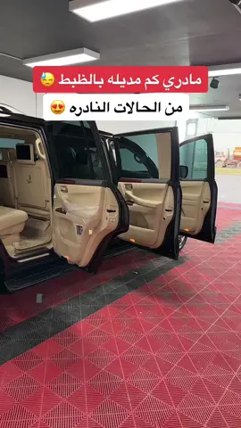 اول مره اشوف لكززس ثلاث ابواب 😅#الجمره_للعنايه_بالسيارات #لكزس #جيب_لكزس 
