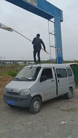 How to put up an advertisement..