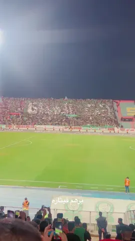 #الشرطه  #محمود_المواس  #نادي_الشرطه_العراقي👽💚 #گرين #هارب #اولتراس #تيفو #الدوريالعراقي 