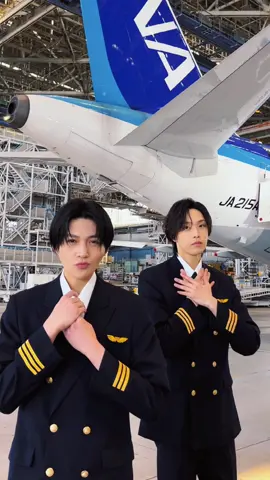 Fantastic Wednesday Challenge👨‍✈️👨‍✈️✈️ @FANTASTICS  #allnipponairways #fantastics #FNT #fantaro #pilot #パイロット #堀夏喜 #八木勇征 #ゆせなつ #97 #97年組 #0506 #happybirthday #お誕生日おめでとう 🎂