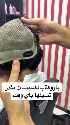 #viral #foryou #capcut #اكسبلورexplore #اكسبلورexplore #الجزائر🇩🇿 #مصر 