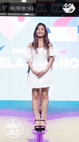 TWICE Dance The Night Away Dance Relay (mnet) #kpop #kpopidol #relaydance #kpopfancam #fancam #twice #nayeon #jeongyeon #momo #sana #jihyo #mina #dahyun #chaeyoung #tzuyu #once #kpopfyp #foryou #fyp #dancethenightaway 