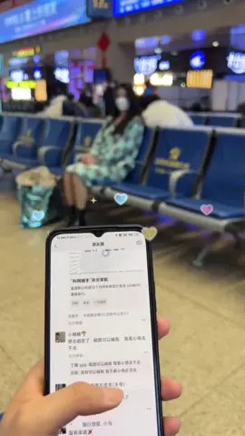 quên khẩu trang tán được gái xinh Phần 12