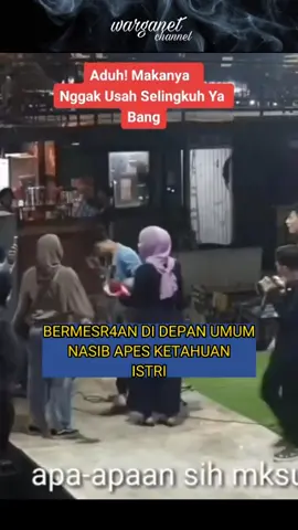 jangan #selingkuh yah kawan😀😉#fypシ