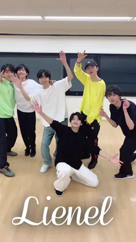 #Lienel 紹介しちゃいます❤️‍🔥 #芳賀柊斗 #近藤駿太 #高岡ミロ #森田璃空 #武田創世 #高桑真之 #fyp #dance
