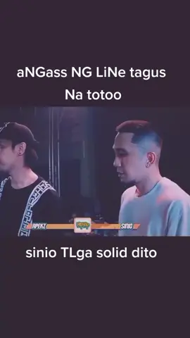 Sinio solid LiNe