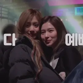 missing satzu hours: open・[ #twice #트와이스 #satzu #satzuedit #fyp #kpop ]