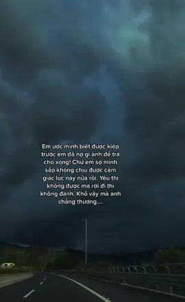 Tệ quá ! Em lại nhớ anh nữa rồi. #bucthuguichinhminh #thànhphốbuồn #đoạnđườngvắng #apluccuocsong #chillmusic #emnhoanh 