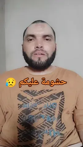 @عصام سراج الدين 