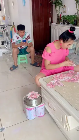 funny#foryou #foryoupage #tiktokbdofficial #funnny #unfrezzmyaccount🙏 