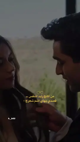 #حلات_واتس_2021 #اغاني_رومانسية #شيرين_عبد_الوهاب #محضور💔 ##محمود_التركي #زيد_الحبيب #اليسا_ملكة_الاحساس #اغاني_عربية #رحمه_رياض 