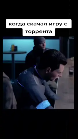 #mem #mem #детроитстатьчеловеком #detroitbecomehuman 