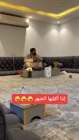 #_من #ييو 