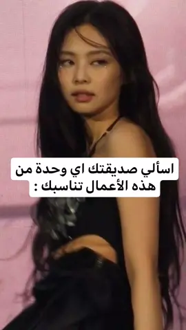 رجعت لكمم🌞✨. #its_gueen0 #dancewithpubgm #fyp #fypシ #viral #video #foryou #بحبكممممممممممممم 