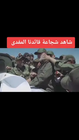 شاهد شجاعة قائدنا المفدى أبي مهدي المهندس #ابومهدي_المهندس #ابومهدي_المهندس #ابومهدي_المهندس #ابومهدي_المهندس #ابومهدي_المهندس #ابومهدي_المهندس #ابومهدي_المهندس #ابومهدي_المهندس #ابومهدي_المهندس #ابومهدي_المهندس #ابومهدي_المهندس #ابومهدي_المهندس #ابومهدي_المهندس #ابومهدي_المهندس #ابومهدي_المهندس #ابومهدي_المهندس #ابومهدي_المهندس #ابومهدي_المهندس #ابومهدي_المهندس #ابومهدي_المهندس #ابومهدي_المهندس #ابومهدي_المهندس #ابومهدي_المهندس #ابومهدي_المهندس #ابومهدي_المهندس #ابومهدي_المهندس #ابومهدي_المهندس #ابومهدي_المهندس #ابومهدي_المهندس #ابومهدي_المهندس #ابومهدي_المهندس #ابومهدي_المهندس #ابومهدي_المهندس #ابومهدي_المهندس #ابومهدي_المهندس #ابومهدي_المهندس #ابومهدي_المهندس #ابومهدي_المهندس #ابومهدي_المهندس #ابومهدي_المهندس #ابومهدي_المهندس #ابومهدي_المهندس #ابومهدي_المهندس #ابومهدي_المهندس #ابومهدي_المهندس #ابومهدي_المهندس #ابومهدي_المهندس #ابومهدي_المهندس #ابومهدي_المهندس #ابومهدي_المهندس #ابومهدي_المهندس #ابومهدي_المهندس #ابومهدي_المهندس #ابومهدي_المهندس #ابومهدي_المهندس #ابومهدي_المهندس #ابومهدي_المهندس #ابومهدي_المهندس #ابومهدي_المهندس #ابومهدي_المهندس #ابومهدي_المهندس #ابومهدي_المهندس #تيم_الرافدين #تيم_الرافدين #تيم_الرافدين #تيم_الرافدين #تيم_الرافدين #تيم_الرافدين #تيم_الرافدين #تيم_الرافدين #تيم_الرافدين #تيم_الرافدين #تيم_الرافدين #تيم_الرافدين #تيم_الرافدين #تيم_الرافدين #تيم_الرافدين #تيم_الرافدين #تيم_الرافدين #تيم_الرافدين #تيم_الرافدين #تيم_الرافدين #تيم_الرافدين #تيم_الرافدين #تيم_الرافدين #تيم_الرافدين #تيم_الرافدين #تيم_الرافدين #تيم_الرافدين #تيم_الرافدين #تيم_الرافدين #تيم_الرافدين #تيم_الرافدين #تيم_الرافدين #تيم_الرافدين #تيم_الرافدين #تيم_الرافدين #تيم_الرافدين #تيم_الرافدين #تيم_الرافدين #تيم_الرافدين #تيم_الرافدين #تيم_الرافدين #تيم_الرافدين #تيم_الرافدين #تيم_الرافدين #تيم_الرافدين #تيم_الرافدين #تيم_الرافدين #تيم_الرافدين #تيم_الرافدين #تيم_الرافدين #تيم_الرافدين #تيم_الرافدين #تيم_الرافدين #تيم_الرافدين #تيم_الرافدين #تيم_الرافدين 