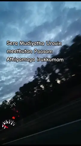 Sera mudiyathu terijum manam unnai mattum nesikkum.#ennenjilkudiirukkum #lovemyself #expression 