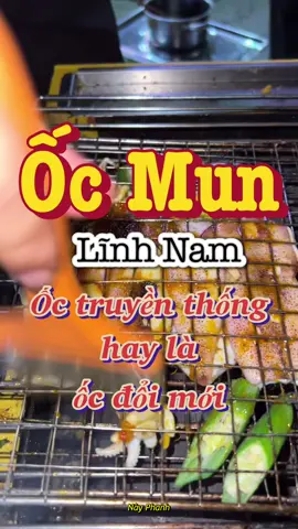 Gu của mng là ốc truyền thống hay đổi mới? #ancungtiktok #mónngonmỗingày #foodtiktok #tiktokfood #reviewquánănngon #nayphanh #foodtour #mcv #homnayangi #ocmun #linhnam #sinhvien #hocsinh #Vlog #mucnuong #ancungtiktok 