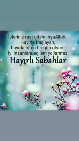#kesfetteyiz #çokanlamlısözler #guzelsozler #huzurverensözler #anlamlisozler #kesfet #amin #gunaydin_hayirli_sabahlar Gunaydinnn