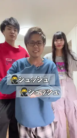 桐崎兄妹とシュシュシュシュゲームしてみた結果面白過ぎた🤣 #桐崎栄二 #きりざきえいじ #シュシュシュシュゲーム #クイズ 