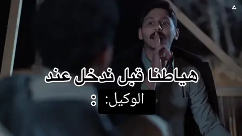 #اسغفرالله_سبحان_الله_الحمدالله #اكسبور_erolpxe #سبحان_الله_وبحمده_سبحان_الله_العظيم #لايك #fypシ #سكة_سفر2 