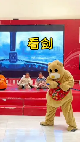 nhìn phát biết ngay trùm cuối 😅😅 #xuhuong #xuhuongtiktok #xuhuong2023 #funny #haihuoc #trending #fyp #funnyvideo #cute 