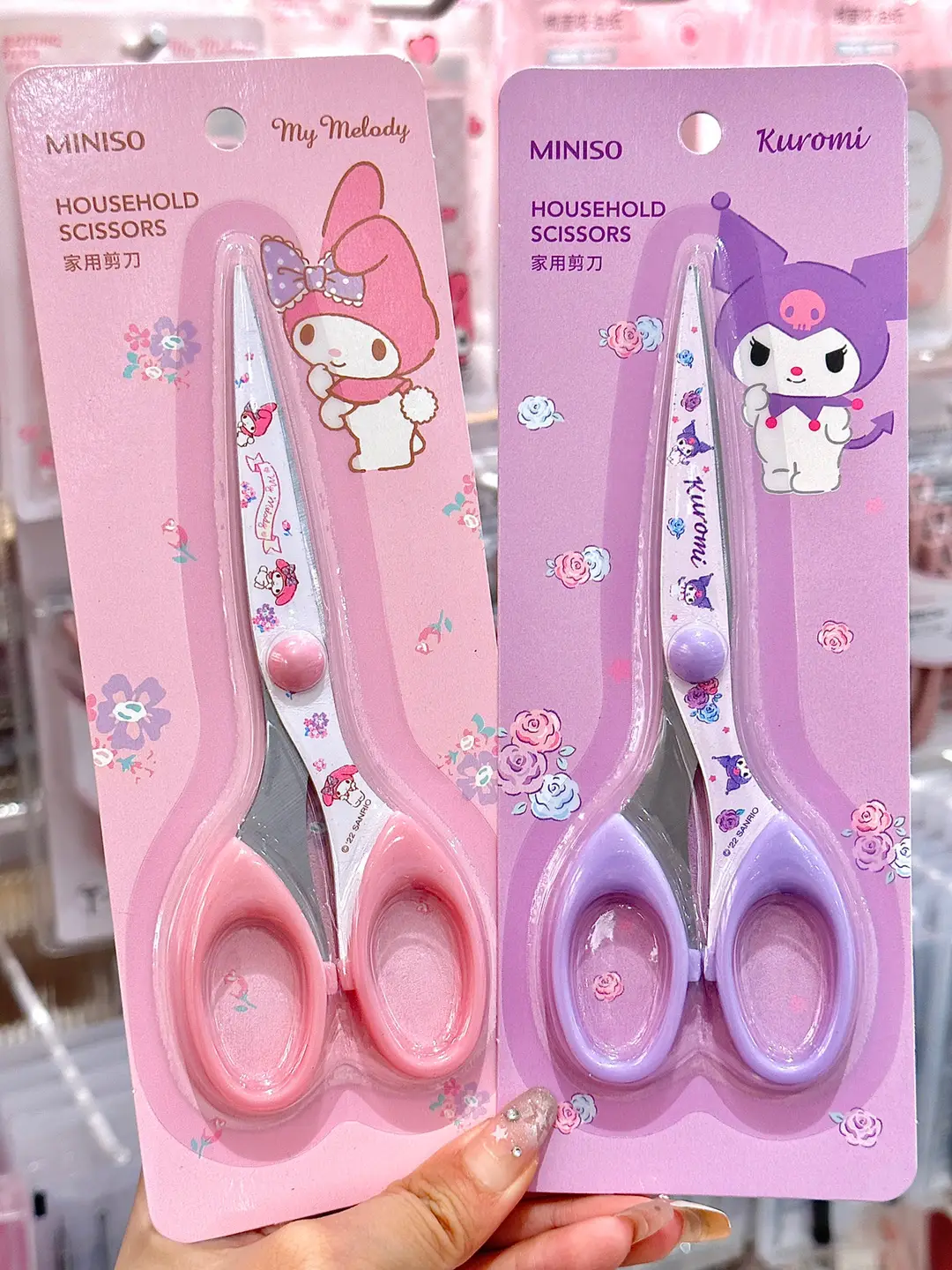 Cute and functional? Yes, please! 🤩 These scissors are the best of both worlds. #miniso #minisosanrio #motherdaygift #stationery #sanriogirl #foryou 