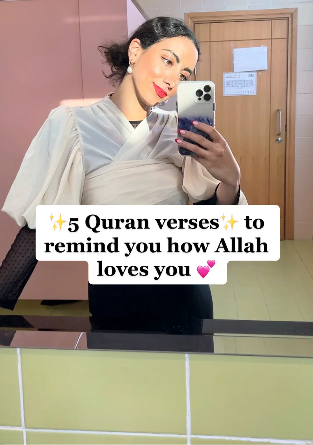 Which one is your favorite? 💕 #muslimtiktok #islam #qurandaily #fy #fyp 