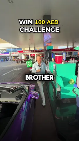Win 100 AED if you guess the full tank price⛽️😉 #carrent #dubai #lambo #petrol