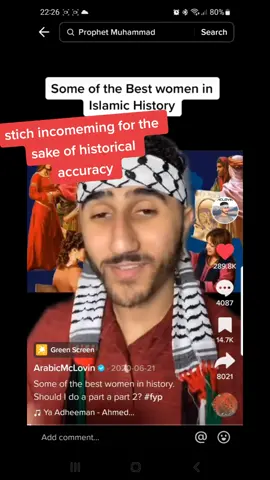 #fyp #fypシ #virlvideo #muslimtiktok #muslim @ArabicMcLovin #stitch #foryou #trending 
