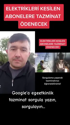@Ege Etkinlik Haber Başvuru ile #düet  Elektrik kesintisi yaşayan ailelere dağıtım şirketi tazminat ödeyecek. Yıllık olarak ödenen elektrik kesintisi tazminat başvurusu nasıl yapılır 2023, sorgulama başvuru şartları nelerdir, gediz, dicle, toroslar, adm elektrik tazminat ödemesi ne kadar detaylarına EgeEtkinlik.com üzerinden ulaşabilirsiniz. #sosyalyardım #sosyalyardim #sosyalyardimlar #elektrikyardımı #elektrik #sosyalyardimlar @Ege Etkinlik Haber Başvuru 