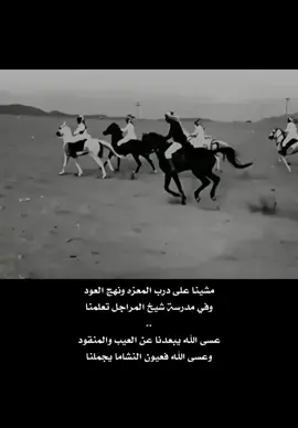 ‏‎#اكسبلوورر #likey #explor #fyp   #شعر_حزين #بوح #بوح_اخر_الليل #شعر #قصيد #بوح_المشاعر #مشاعرمبعثره #بعثره #بعثره_خواطر #خواطر #خواطر_بوح #شعروقصايد 