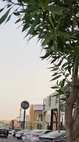 المكان رايق جداً بعد التجديد 🤍🤍🤍   ‏* زيارة لوودن بعد الزحمة 🤤@Wooden Coffee  #كافيهات_عنيزة #explore #fyp #القصيم #عنيزة 