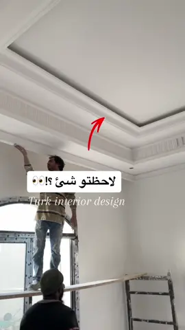 التكييف المخفي كان بيكون لي عائق في اكتمال شكل الجبس مثل ماهو مصمم له ..فعالجت المشكله وصلحت الكورنيش من الخشب وفتحت فتحات للهواء في نفس الخشب و صنفرناه ومع معجون واساس وطلع احلى كورنيش متصل مع بعض وشكله جميل 😍#اكسبلور #viral #fyp #decoration #الرياض #vir #مالي_خلق_احط_هاشتاقات🦦 #ديكورات_حديثة #fyp #viral #قفلو_الترند #مطر #تصاميمي🔥✌🏻 