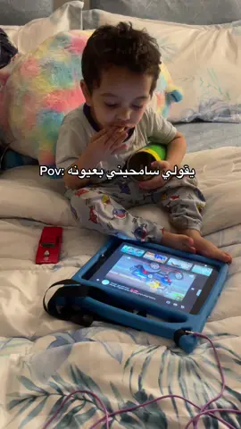 مايتسلطون الا علي فراشي 😂😂🥲#الشعب_الصيني_ماله_حل😂😂 #اغوى_كويتيين🇰🇼 #ترند_تيك_توك #اكسبلورexplore 