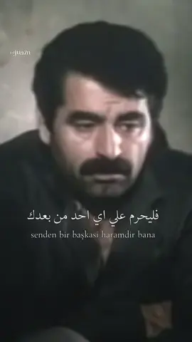 ابراهيم تاتليسيس - ibrahim tatlises ❤️‍🩹.          #TikTokPromote #jua2n #اغنية #تركيا #ibrahimtatlıses 