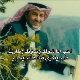 #CapCut #خالد_الفيصل #pov #explore #foryoupage 